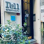 No11 &