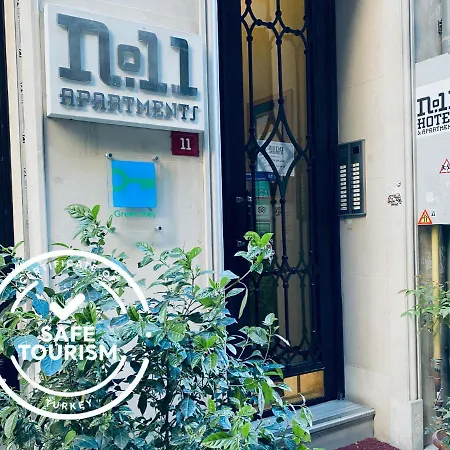 No11 &