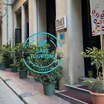 Aparthotel No11 &