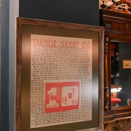 Ξενοδοχείο με διαμερίσματα No11 &